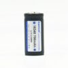 KEEPPOWER 16340/700mAh