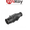 INFIRAY CLIP CL42 2023