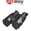 Gemini INFIRAY GEMINI GEH50R LRF