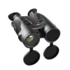 IRAGEH50RIRB (3) INFIRAY GEMINI GEH50R LRF