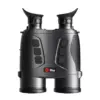 IRAGEH50RIRB (7) INFIRAY GEMINI GEH50R LRF