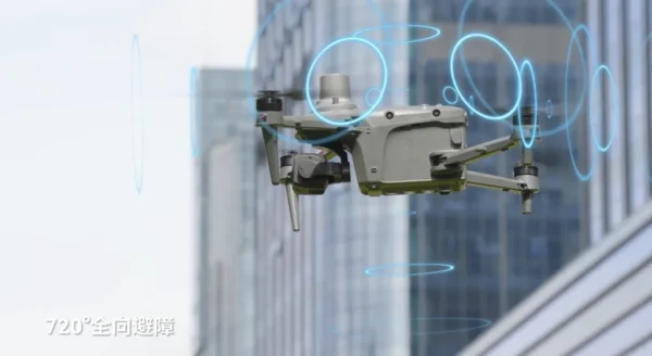 GDU-TECH S220-PRO640