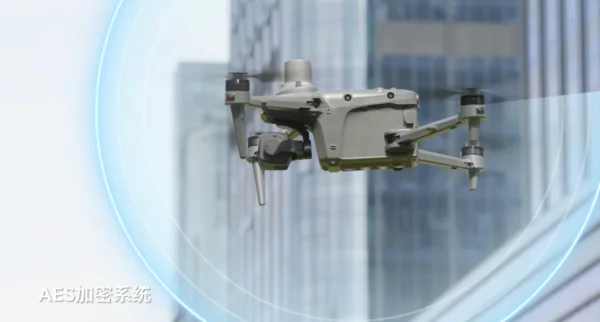 GDU-TECH S220-PRO640